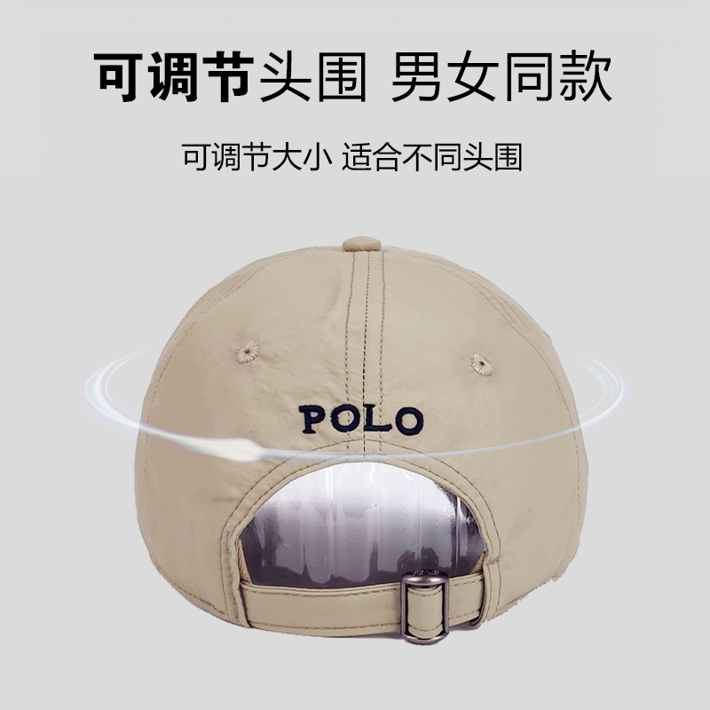 海外品牌帽子男士高端棒球帽鸭舌帽高尔夫球保罗POLO帽经典大标款