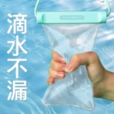 Защита мобильного телефона, непромокаемая сумка, защитный чехол для плавания, снаряжение, сенсорный экран, дайвинг