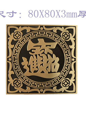 纯铜雕刻摆件匠心制作