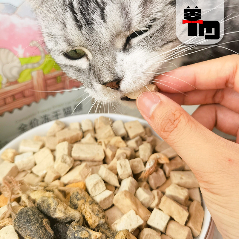 土猫宠物 爱立方冻干生骨肉 猫咪零食鸡鸭鱼肉/鹌鹑冻干发腮长肉 - 图0