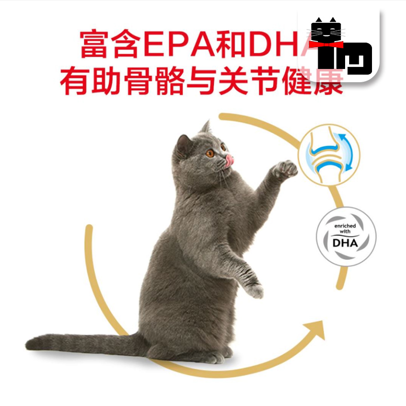 土猫宠物 国产皇家BS34英短美短成猫专用纯种猫粮2kg营养精准包邮 - 图1