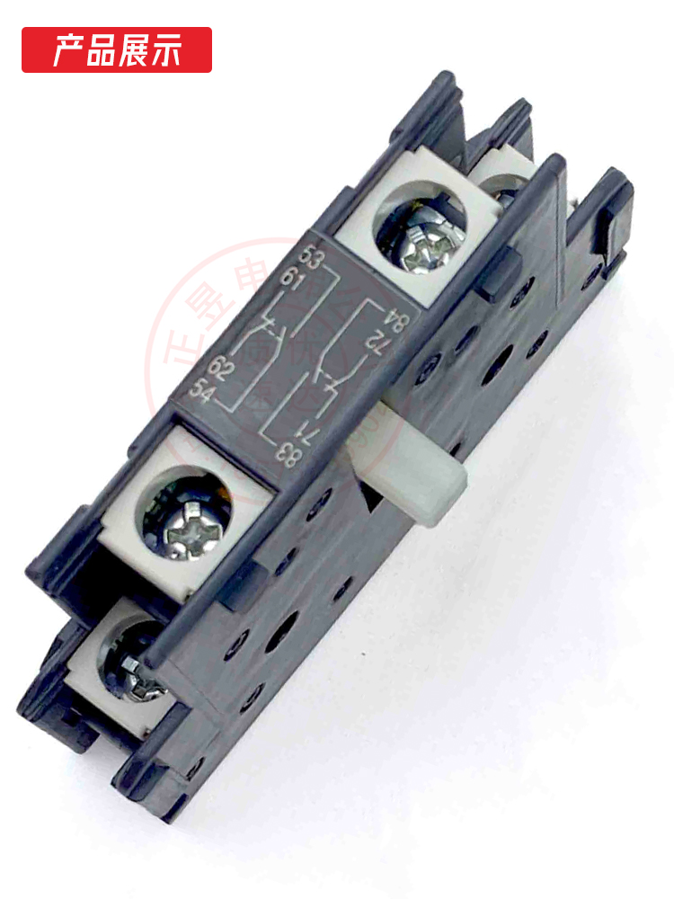 日立电梯SC-N4辅触触头SZ-AS2侧挂接线接触器辅助触点1开1闭1A1B - 图2