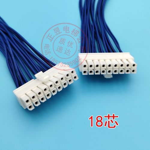 日立新款控制柜插接扁插头插孔半圆形配20CM长WFC4201HM-220S0-MR - 图2