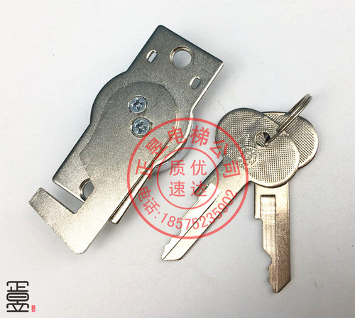 日立电梯操纵箱锁不锈钢面板锁短锁挡板锁钩子锁检修锁2201-A - 图2