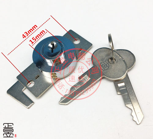 日立电梯操纵箱锁不锈钢面板锁短锁挡板锁钩子锁检修锁2201-A - 图0