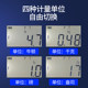 Yuanhengtong electronic digital display push-pull force gauge