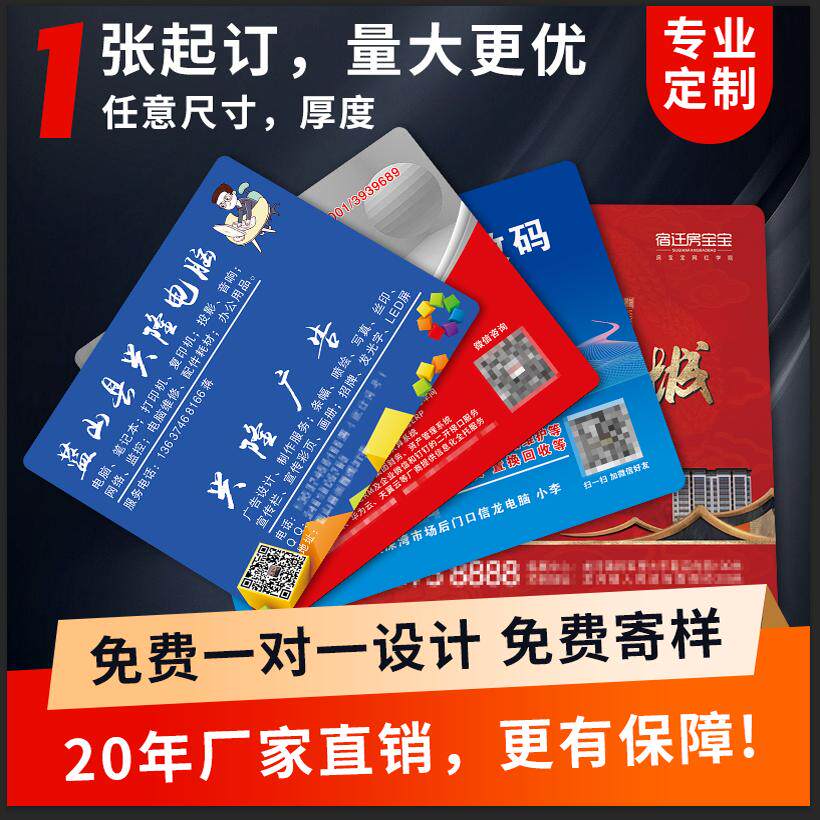 广告鼠标垫定制logo来图定做超大异形pvc桌垫子尺寸定制工厂批发