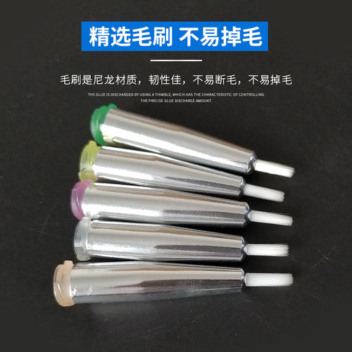 2mm宽圆口毛刷针头点胶机涂胶针头点胶螺口毛刷针头软毛针20G-34G - 图0
