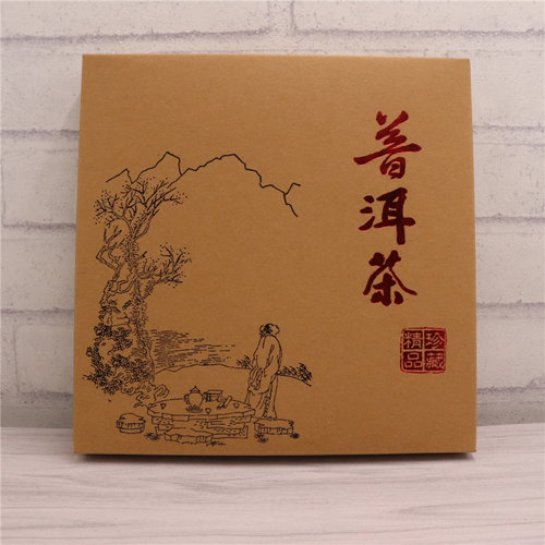 普洱茶357g样板盒包装盒空盒子牛皮纸盒茶饼盒加厚收纳防潮样品盒 - 图0