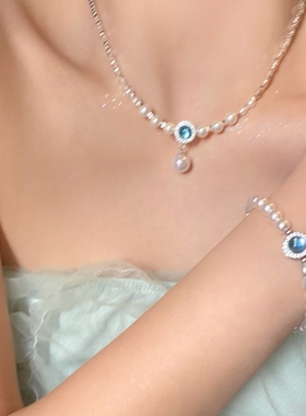 「海蓝宝石」碎银子珍珠法式复古轻奢小众高级名媛手链项链礼物女