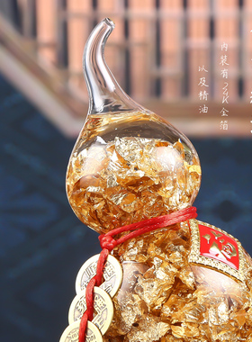 金箔吉祥物家居客厅办公桌葫芦