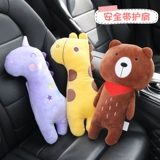 Мультяшный ремень безопасности, длинные детские бретели