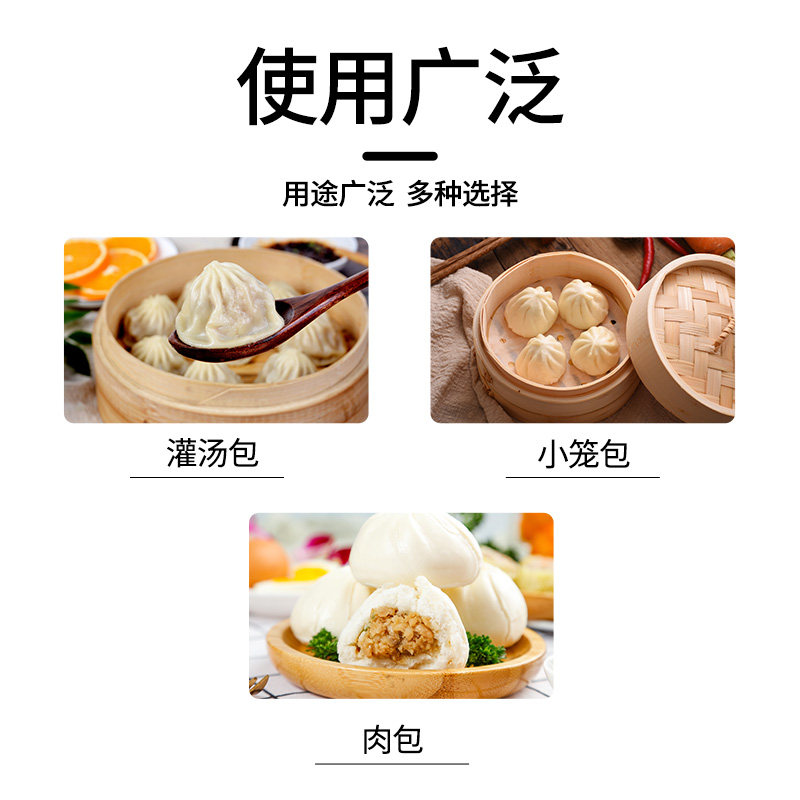 安琪馅旺调馅调味料1000克猪肉牛肉鸡肉风味包子饺子馄饨馅料拌馅,淘宝优惠券,粉丝福利购,淘宝优惠卷