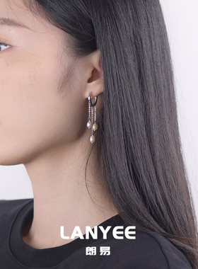 LANYEE设计师款珍珠流苏耳环耳链