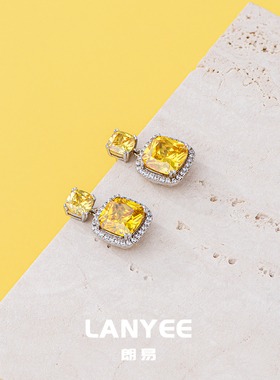 LANYEE公主方黄水晶方糖耳环女