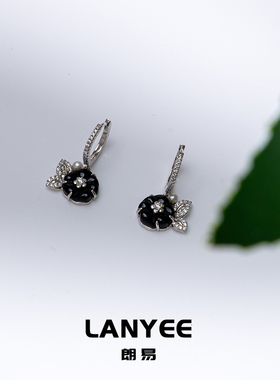 LANYEE黑玛瑙牵牛花珍珠耳环