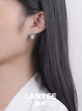 LANYEE冰雪蓝珍珠耳钉女精致百搭
