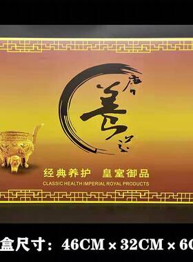 美容院48次精油药油推背理淋巴
