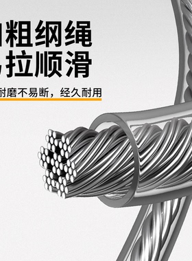 战术枪纲绳高回弹防脱手安全绳户外通用伸缩枪纲多功能防丢钥匙扣