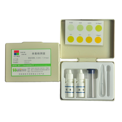 余氯测试剂试纸 余氯检测试剂水质检测盒水产养殖饮用水污水检测 - 图3