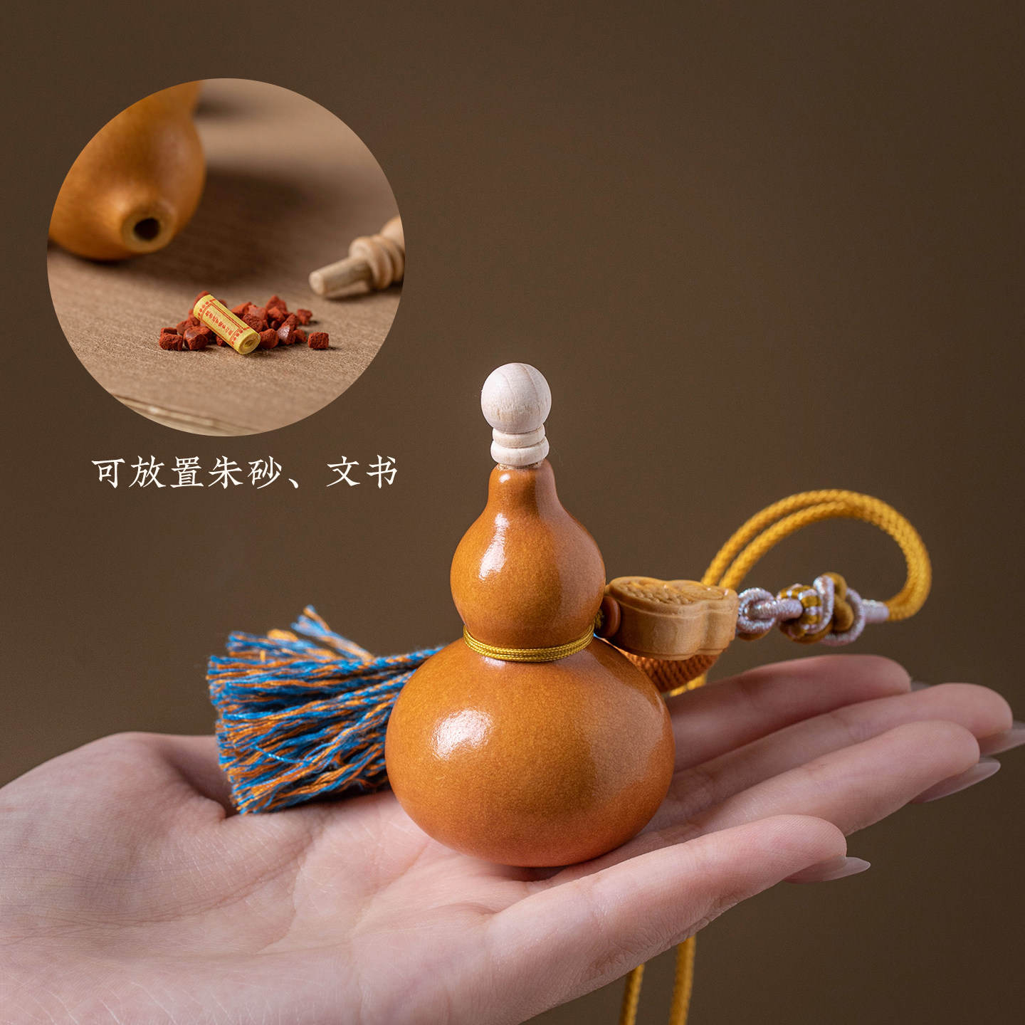 福禄葫芦汽车挂件手工绳节车内挂饰流苏家居门对门车载吊坠送挂钩,淘宝优惠券,粉丝福利购,淘宝优惠卷