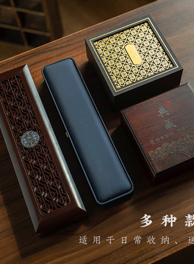 高档复古木质包装盒多款可选