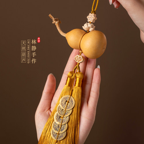 天然老葫芦挂件黄铜五帝钱门对门大玄关卧室客厅阳台流苏家居饰品 - 图1