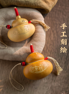 年年有余元宝葫芦随身文玩手把件
