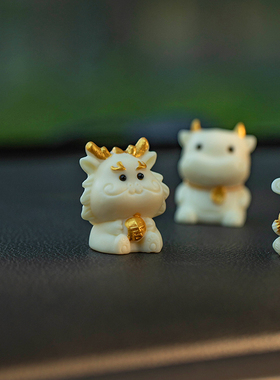 天然象牙果十二生肖创意摆件