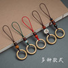 Original brass mobile phone lanyard ring buckle headphone cord
