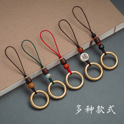 纯黄铜环手机指环扣金属通用防尘塞吊坠U盘挂件防丢挂绳手工饰品 - 图3