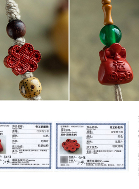 创意天然迷你葫芦手机挂件