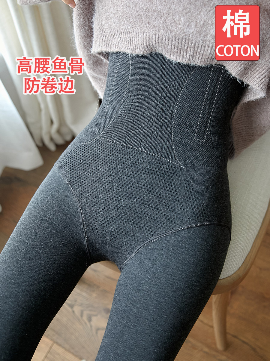 灰色加绒秋冬加厚棉裤外穿高腰秋裤 珂莉芬打底裤