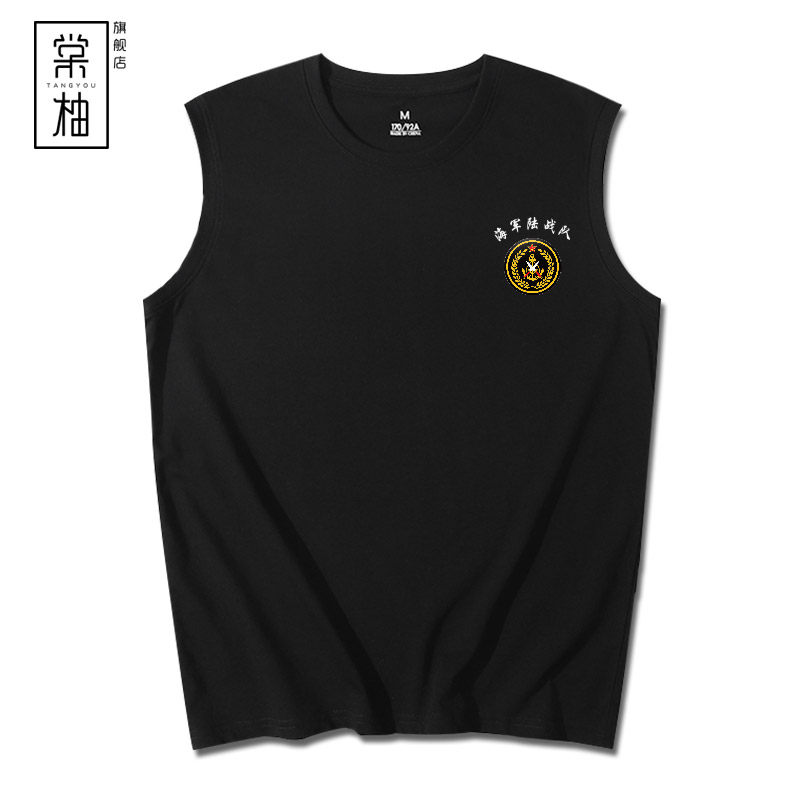 无袖男背心定制退伍老兵飞行员t恤 棠柚T恤
