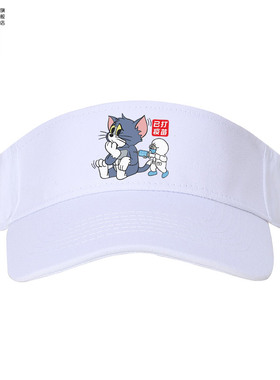 猫和老鼠已做核酸已打疫苗