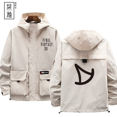游戏风衣夹克终幻想ff14艾欧泽亚全职业符号恶搞定制休闲男外套 虎窝淘