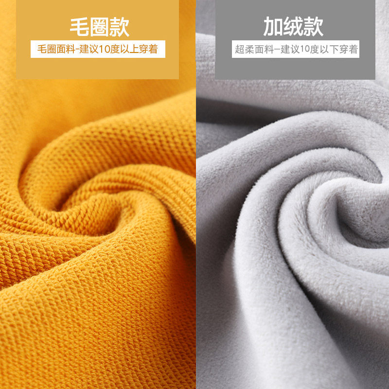 爱国主题定制国庆周年文化衫演出服 棠柚卫衣