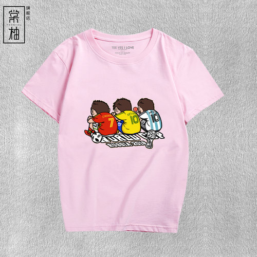 世界杯卡通人物T恤梅西内马尔C罗印花足球短袖男女运动休闲球迷服 - 图2