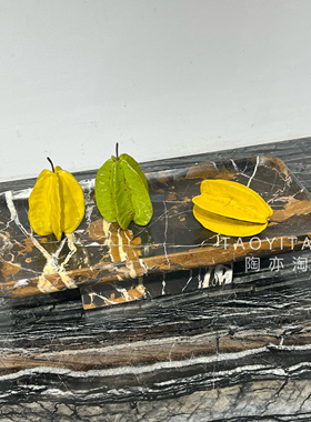 轻奢中古天然大理石长托盘果盘点心盘仿真陶瓷杨桃水果样板房摆件