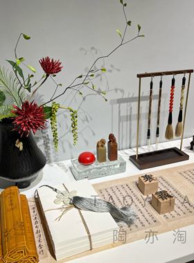 新中式售楼处样板房间书房书法笔架意图文创摆台组合套装软装摆件