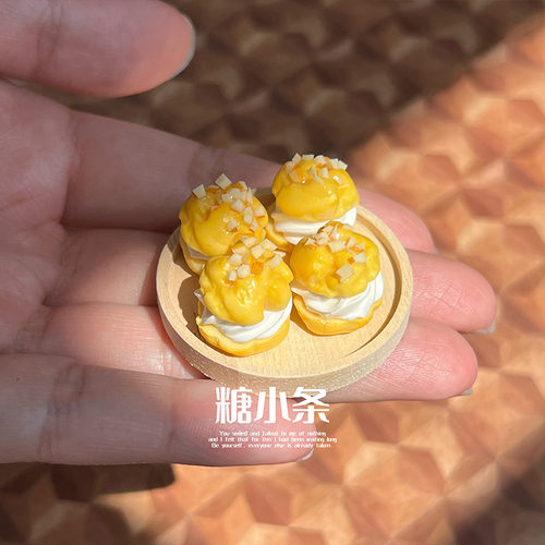 迷你蛋糕面包店食玩仿真物品厨房娃屋场景配件摆件微缩玩具面包柜 - 图2