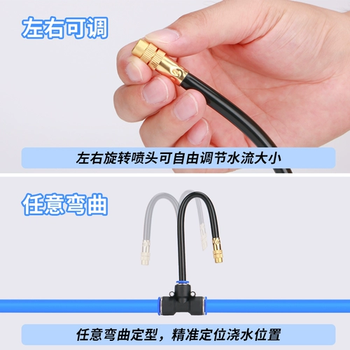 Автоматическое время водопросыпания