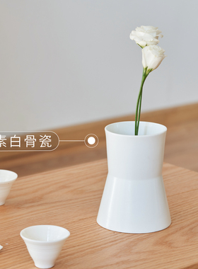 木墨生活几何花器手作德化陶瓷