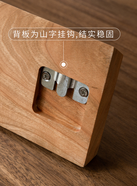 木墨生活壁挂板无漆实木衣帽架