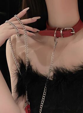 红色牵引绳项链颈带项圈女性感choker链条脖圈颈链颈圈锁骨链颈环