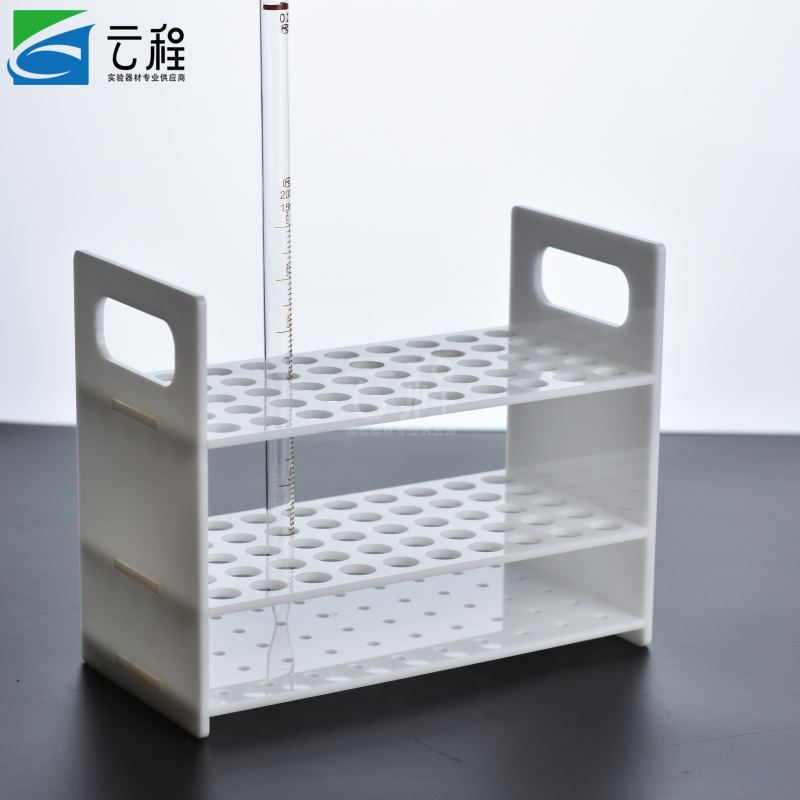 云程有机玻璃吸管架 亚克力圆盘型移液管架 胖肚玻璃吸管托盘 沥水架 塑料吸管架 滴管架 梯形架可定制 - 图1