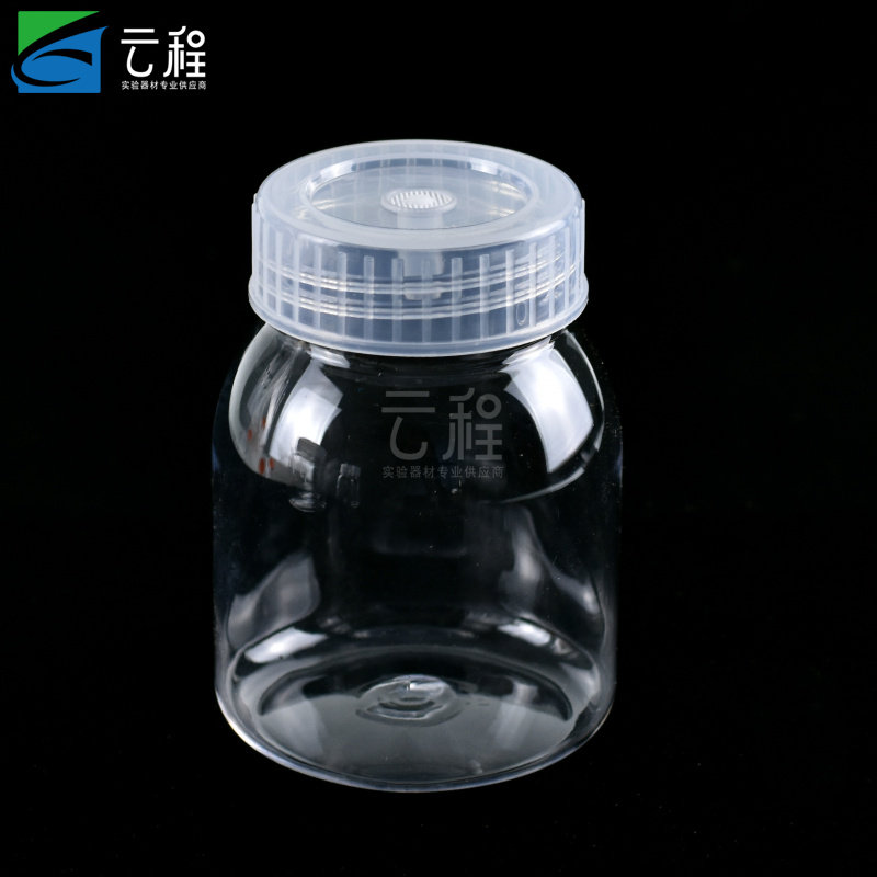 云程PC塑料组培瓶耐高温组培容器广口瓶培养瓶480ML270ML350ML500ML透气盖_虎窝淘