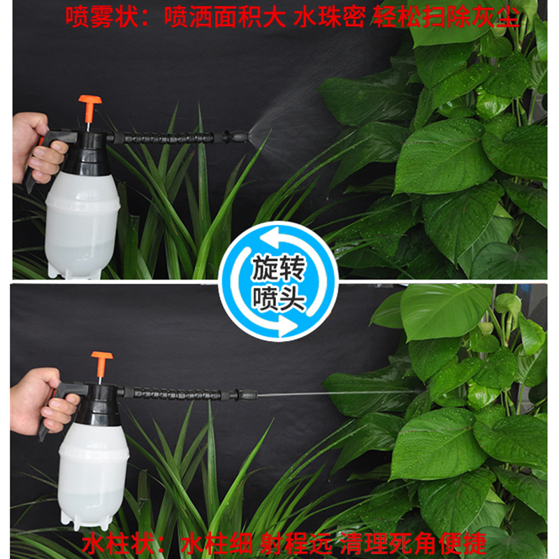 家用小型喷壶浇花自动喷雾器保洁擦玻璃浇菜洒水壶加压力长嘴喷壶 - 图2