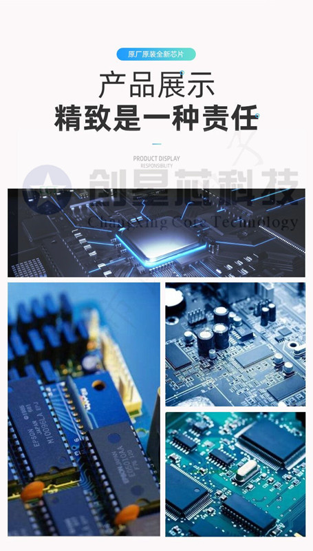 SGM4553YXDO8G/TR 丝印N2H DFN-8 变换器IC SGM4553YXD08G/TR SGM - 图3