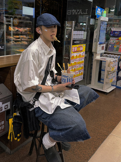 полосатая рубашка Aurocean с короткими рукавами